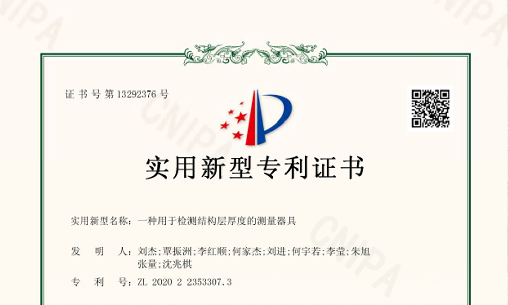 2020年