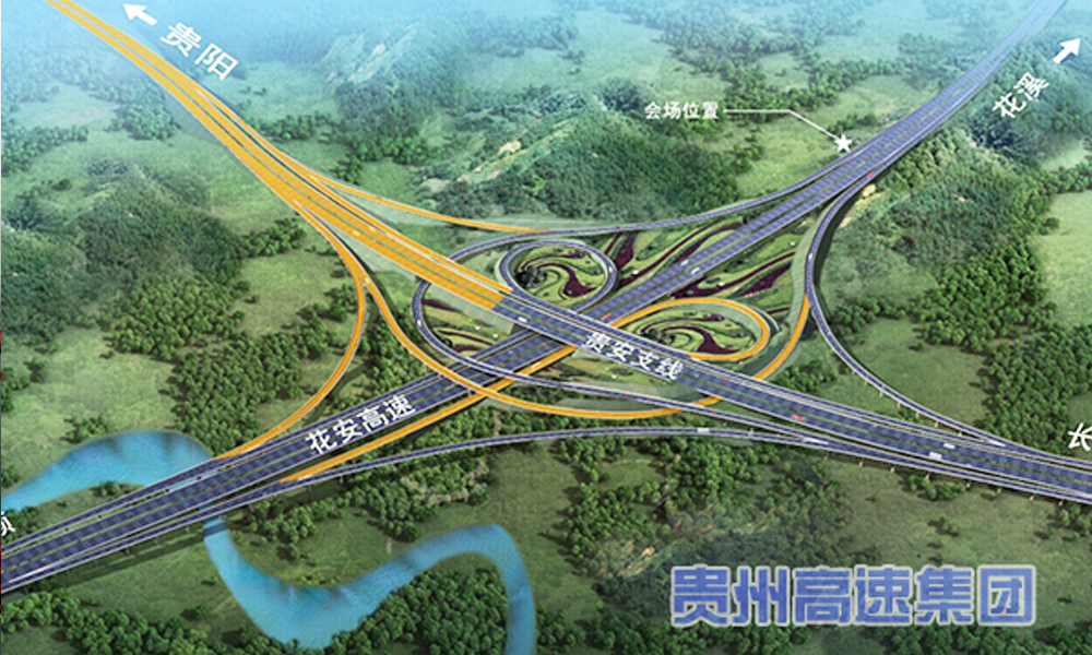 全省高速公路建設(shè)攻堅(jiān)決戰(zhàn)2017年項(xiàng)目集中開(kāi)工儀式在集團(tuán)公司都安項(xiàng)目舉行