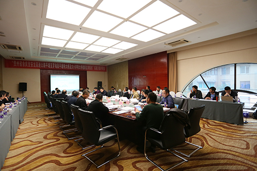 貴州省平塘特大橋健康監(jiān)測系統(tǒng)設計與實施方案 專家評審會的順利召開