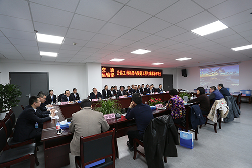 我司成功取得公路工程橋梁隧道工程專項資質(zhì)