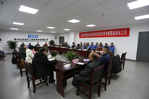 我司順利通過(guò)見(jiàn)證取樣檢測(cè)資質(zhì)現(xiàn)場(chǎng)評(píng)審