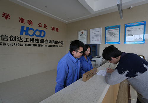 我司組織承辦2016年貴州省公路水運工程試驗檢測機構(gòu)及在建高速公路中心試驗室比對試驗
