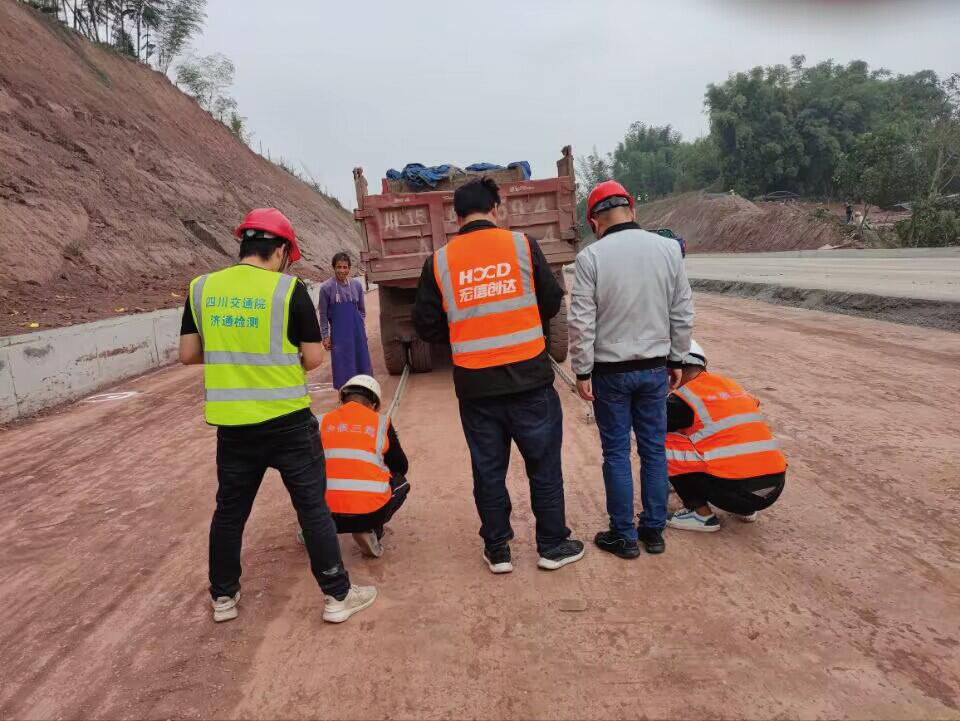 宜威高速路基交工驗收