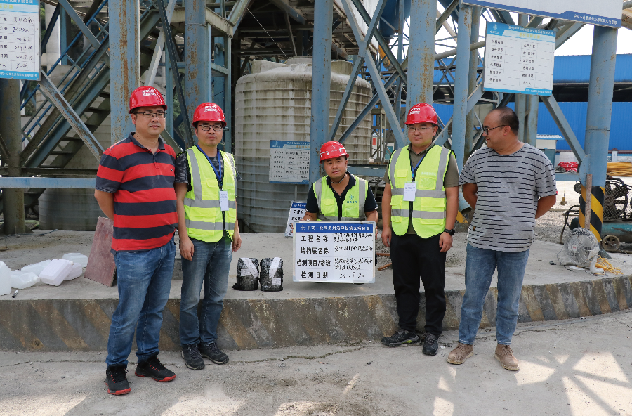 交通運(yùn)輸部2021年公路水路行業(yè)產(chǎn)品質(zhì)量監(jiān)督抽查