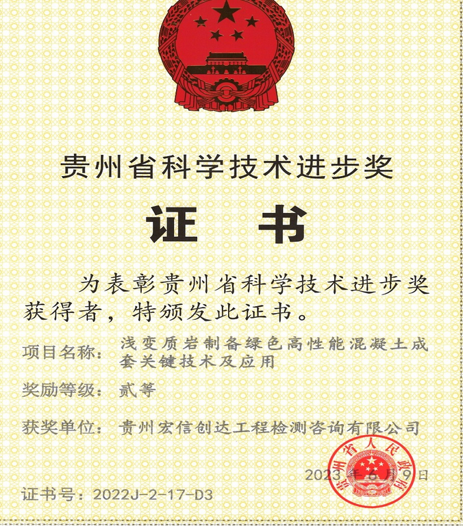 2022年
